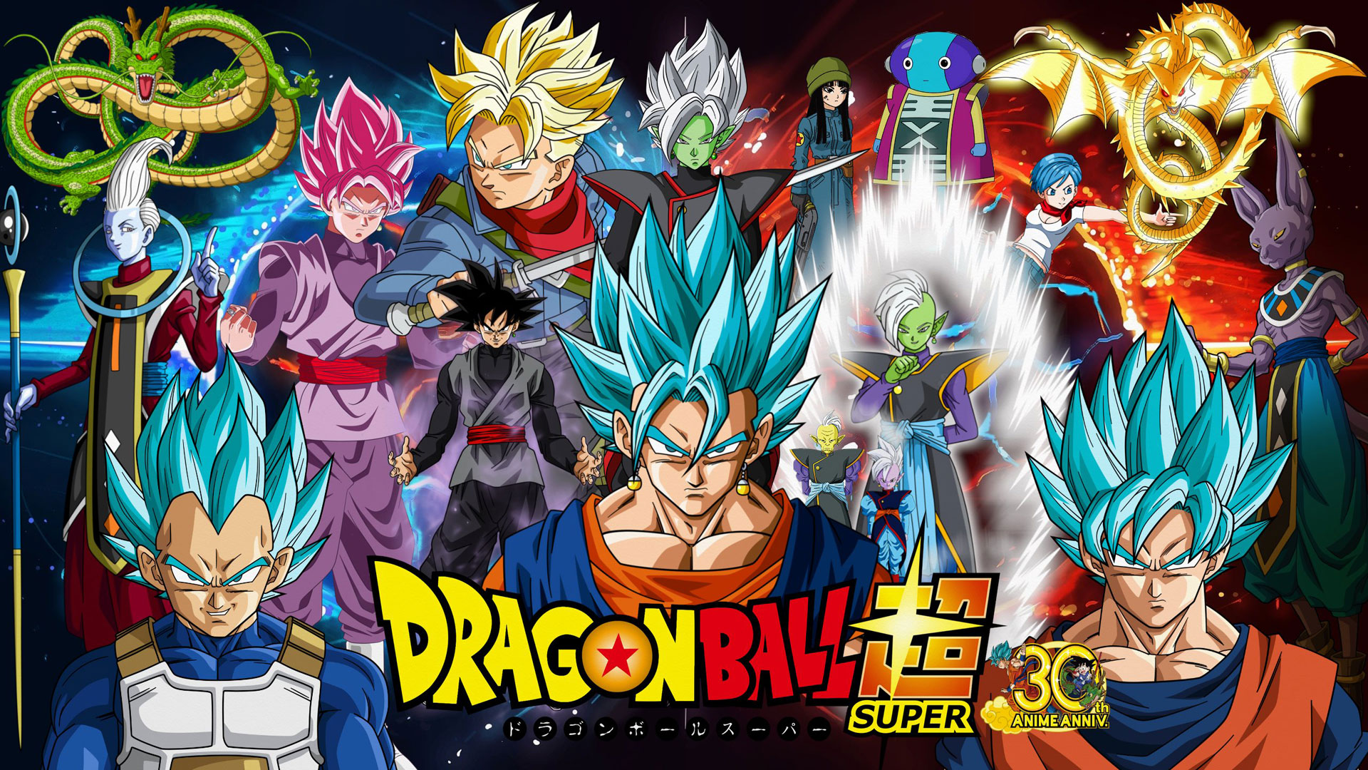 Dragon Ball New Tab